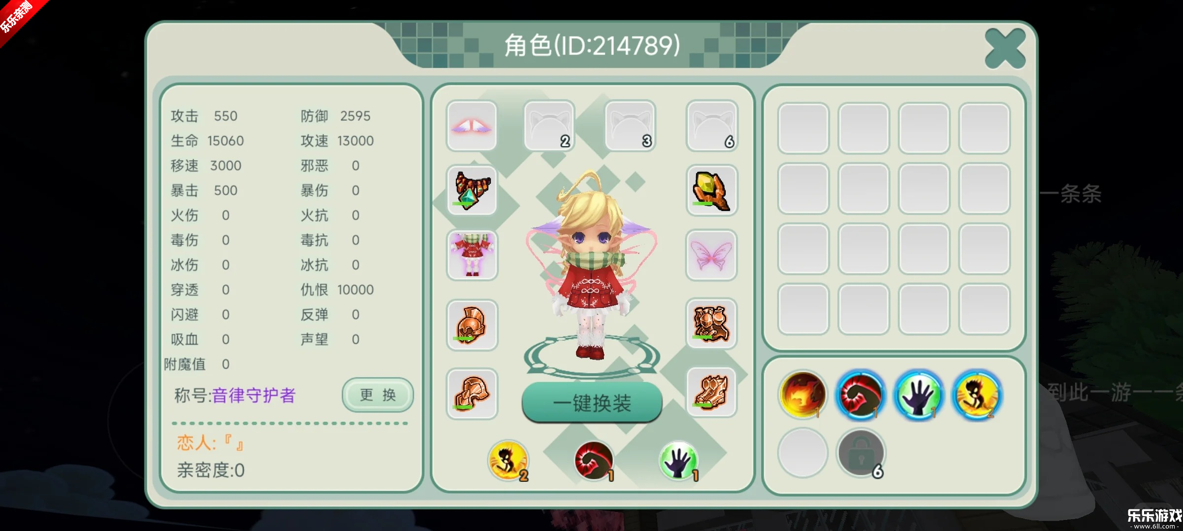 �����������ذ�װ����v3.0.71 �ֻ���