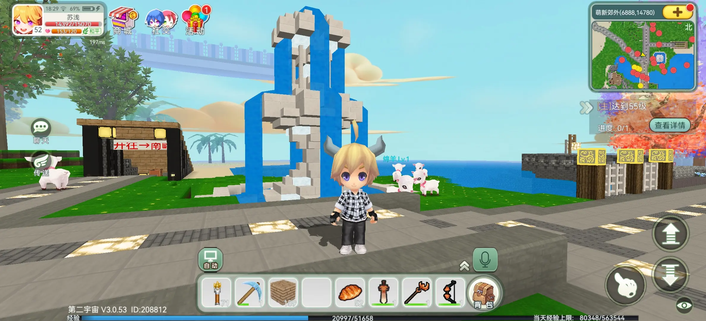 �����������ذ�װ����v3.0.71 �ֻ���