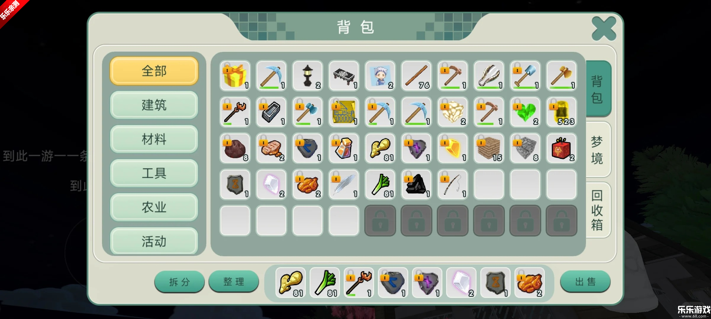 �����������ذ�װ����v3.0.71 �ֻ���