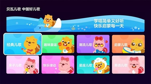 ���߶�����Ӱ����ذ�װv4.1.2 ��׿��