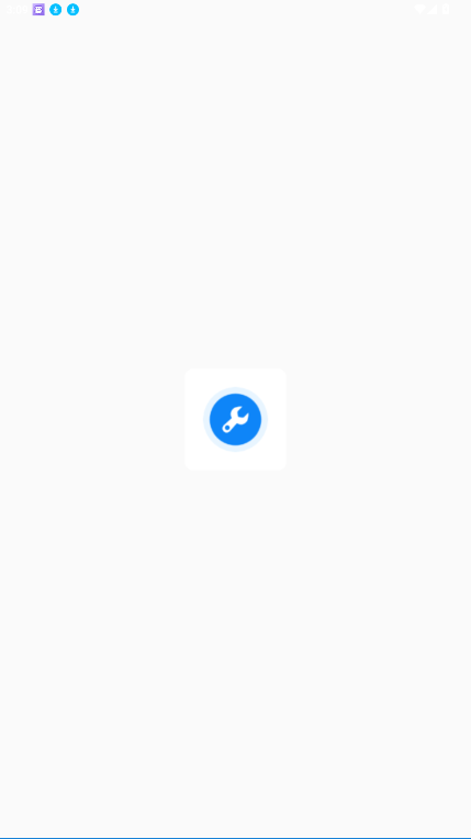 �Ǻӹ�����ٷ�����v1.5 ��׿��