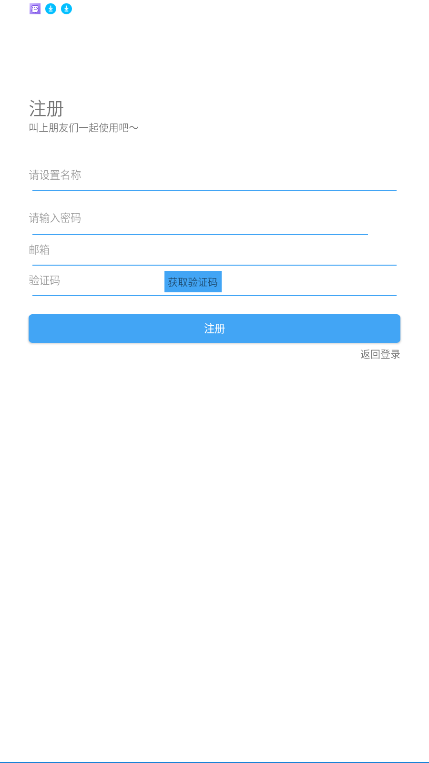 �Ǻӹ�����ٷ�����v1.5 ��׿��