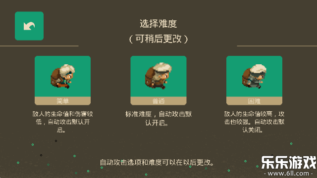 ҹ�����ֻ����İ�����v1.13.64 ������