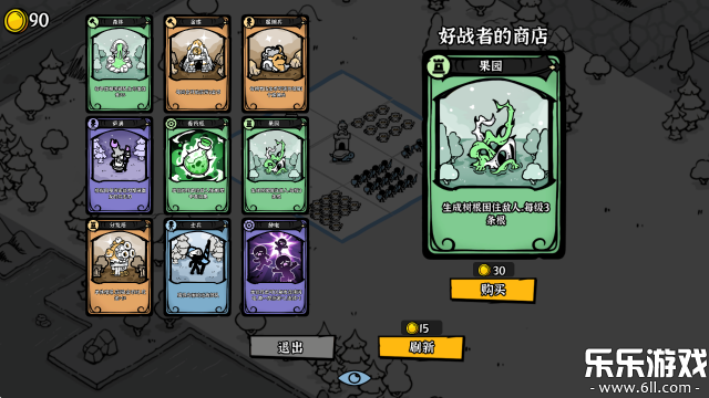 ��Ӱ֮���ֻ�������v1.05 ���°汾