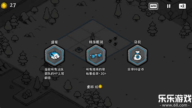 ��Ӱ֮���ֻ�������v1.05 ���°汾