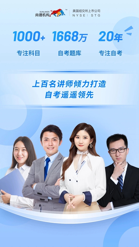 �е»����ֻ���app�������°�v7.9.8 ��׿��