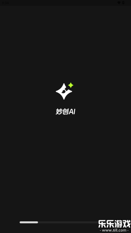 �AI��׿������v1.0.0 ���°汾