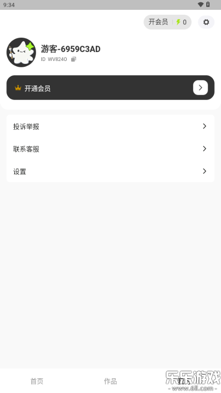 �AI��׿������v1.0.0 ���°汾