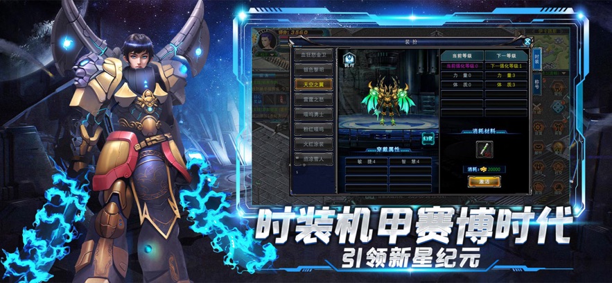 ��ս������Ϸ����v1.0.1 ��׿��