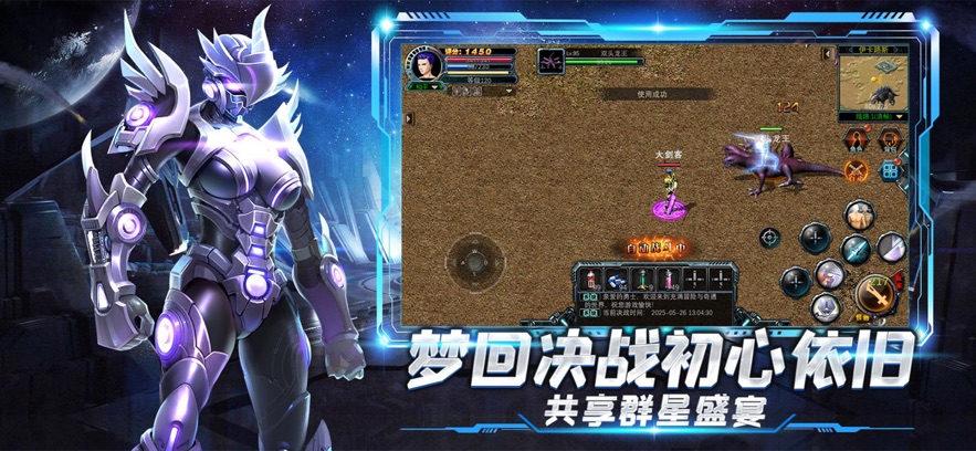 ��ս������Ϸ����v1.0.1 ��׿��