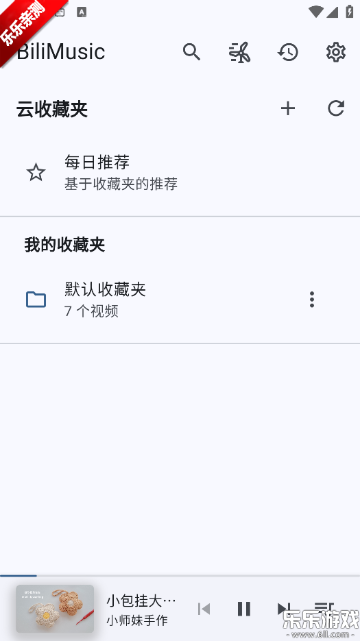 BMSC����app��׿������v1.11.0 ���°汾