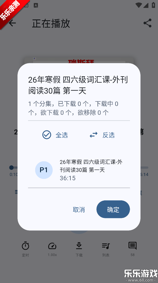 BMSC����app��׿������v1.11.0 ���°汾