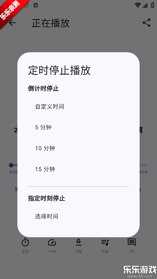 BMSC����app��׿������v1.11.0 ���°汾