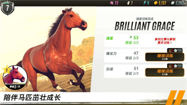 ���崫����ƥ���ɾ�����������(Horse Racing)v1.68.1 ��׿��