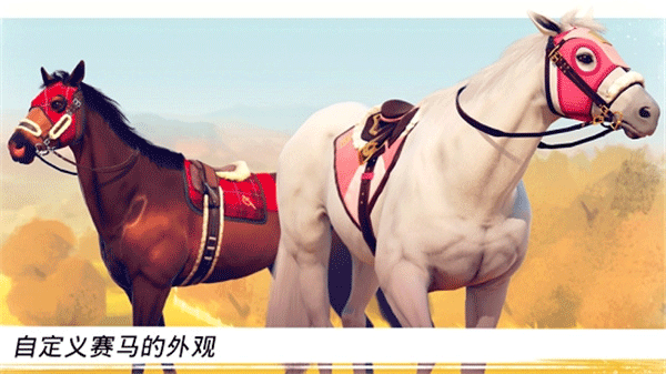 ���崫����ƥ���ɾ�����������(Horse Racing)v1.68.1 ��׿��