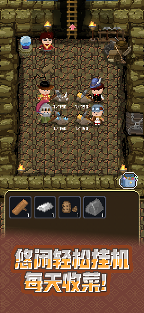 ��ұ��Ӣ��̷��������v3.1.12 ���°�