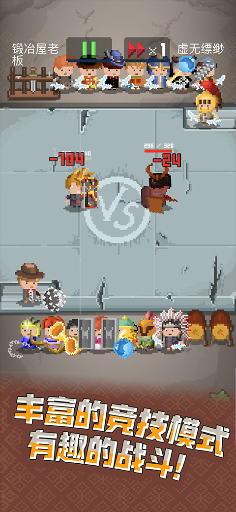 ��ұ��Ӣ��̷��������v3.1.12 ���°�