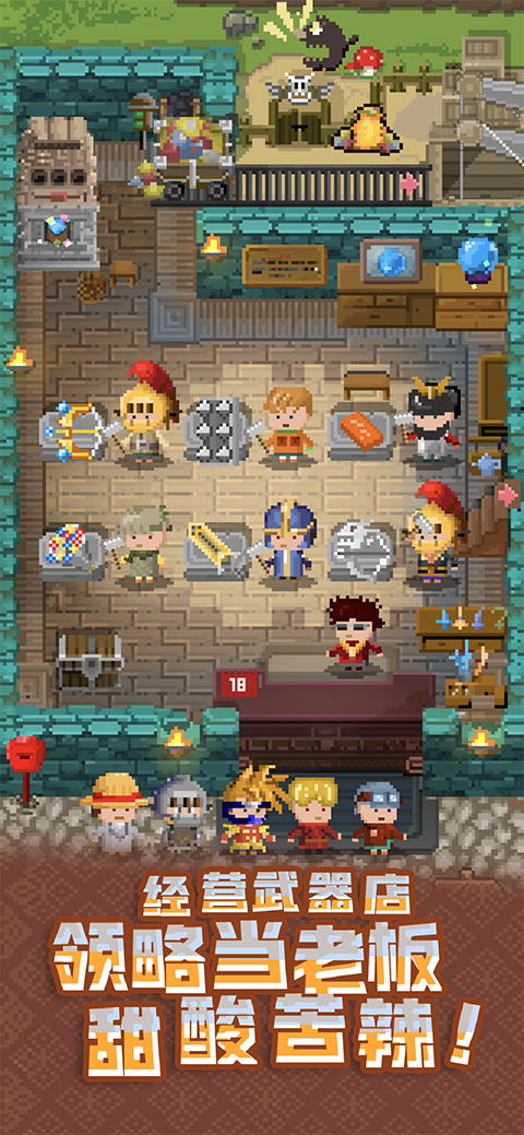 ��ұ��Ӣ��̷��������v3.1.12 ���°�