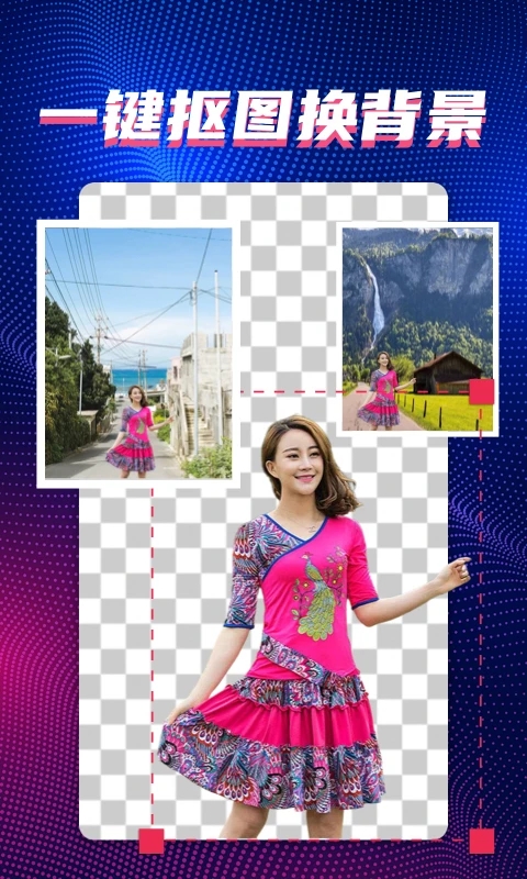 ����app��Ѱ氲ȫ����v3.3.1 ���°�