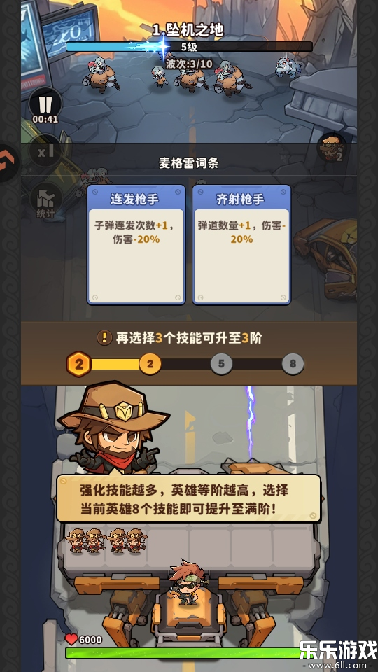 ��������ʿ�ٷ�������v1.0.4 ��׿��