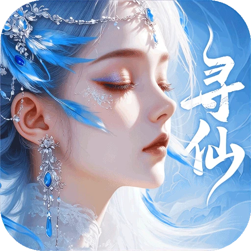 ǧ��Ѱ�����ذ�׿��1.0.0 �ֻ���