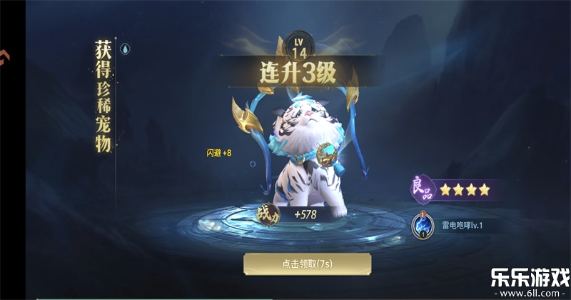 ǧ��Ѱ�����ذ�׿��1.0.0 �ֻ���