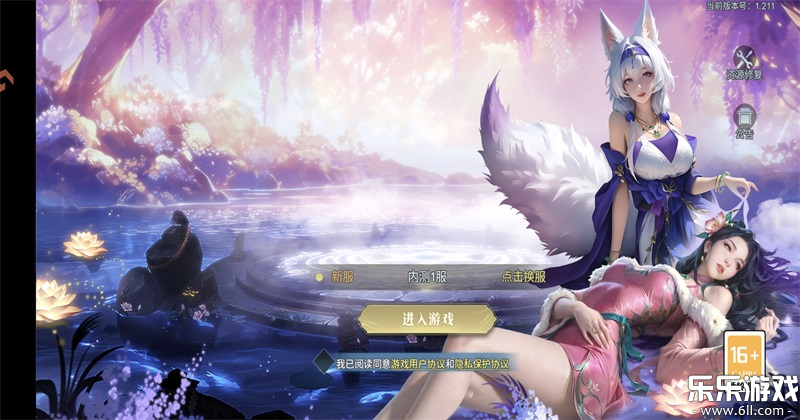 ǧ��Ѱ�����ذ�׿��1.0.0 �ֻ���