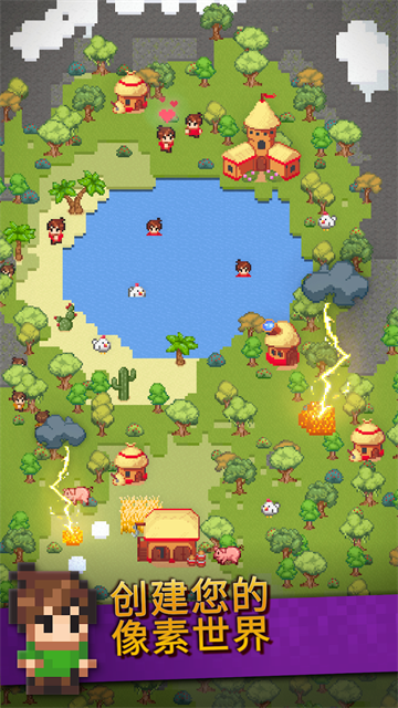 ɳ����ģ���������������°�2026(Galactory - Sandbox Simulator)v2.7.0 ��׿��