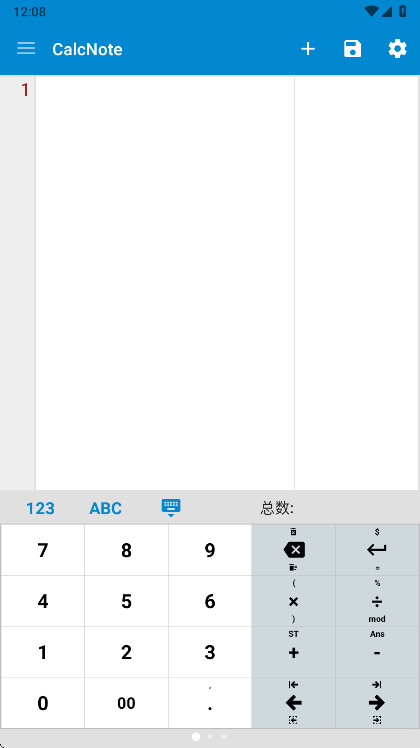 CalcNote����������v2.25.106 ��׿��