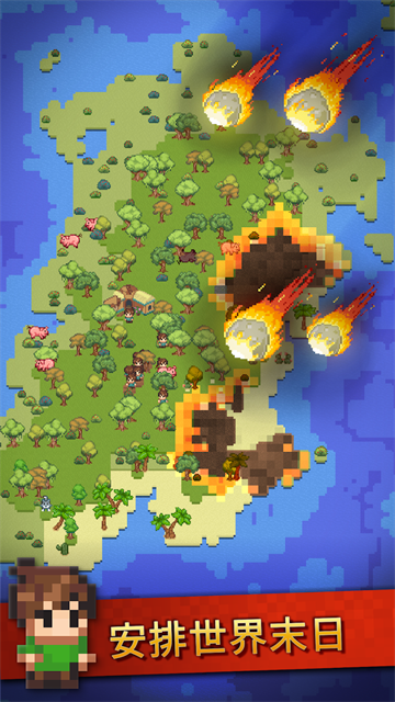 ɳ����ģ���������������°�2026(Galactory - Sandbox Simulator)v2.7.0 ��׿��