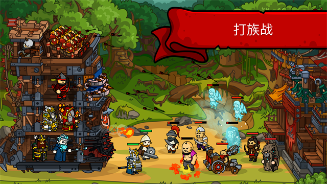 ��¥֮����Ϸ����(Towerlands)v4.1.1 ��׿��