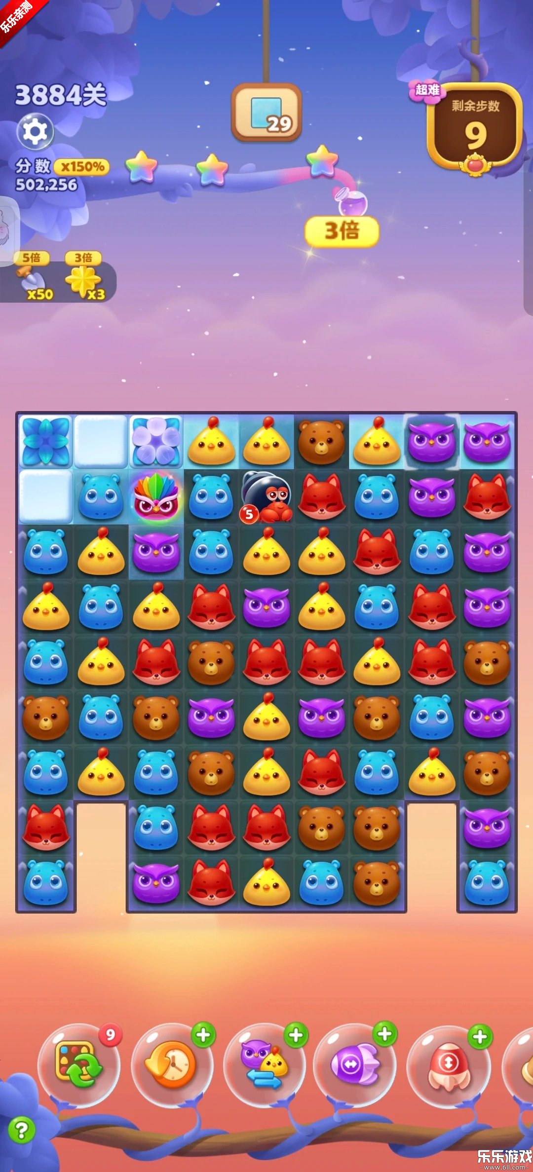 �������������ذ�װ���°�v1.152 ��׿��