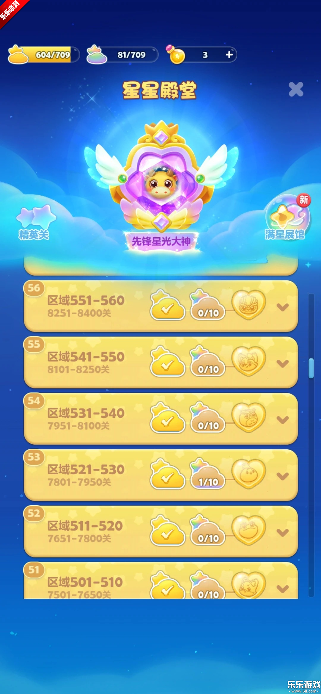 �������������ذ�װ���°�v1.152 ��׿��