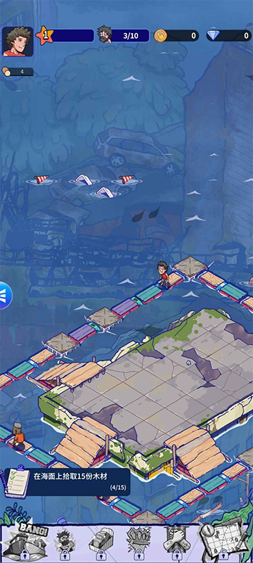 ���ˮ����ٷ�����v1.2.1 ��׿��