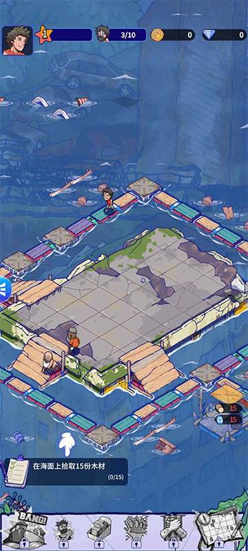 ���ˮ����ٷ�����v1.2.1 ��׿��