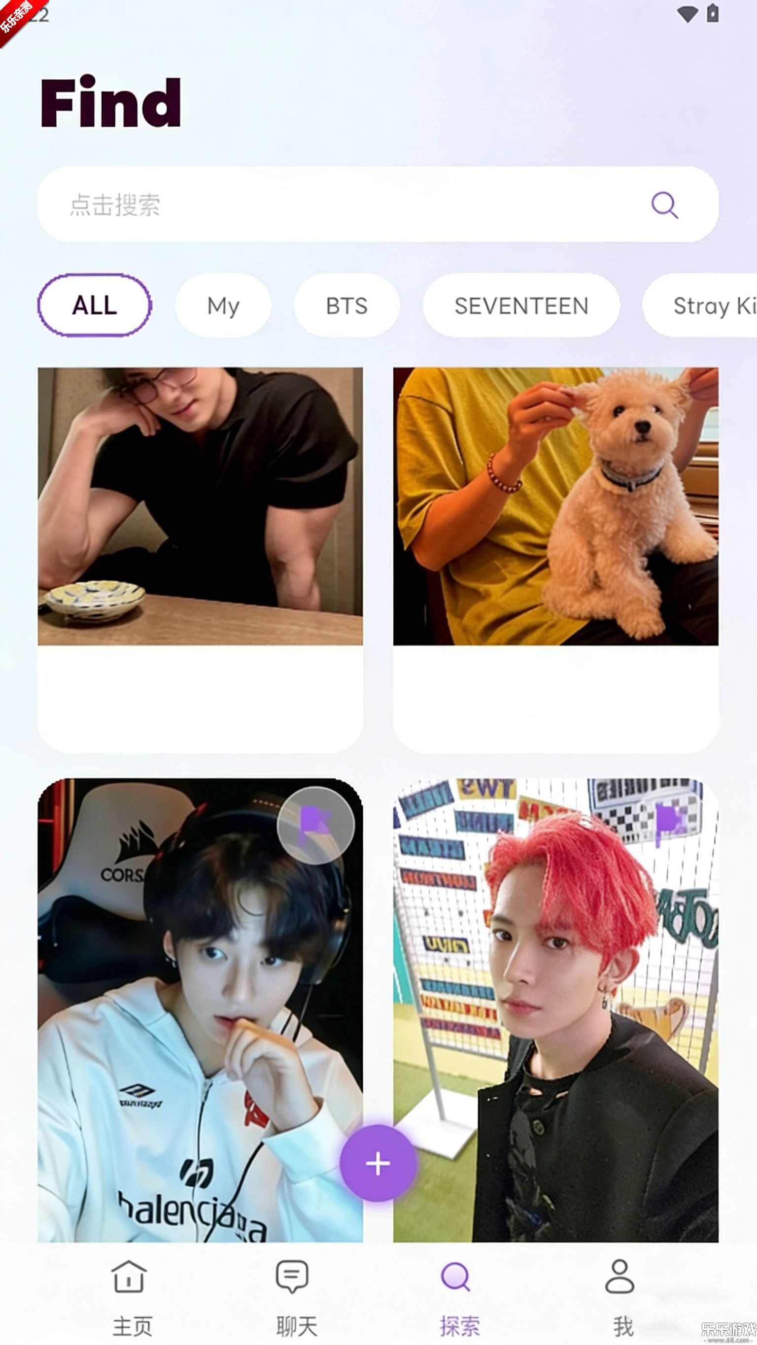 OPPAYA������ذ�װv2.0.0 ��׿��