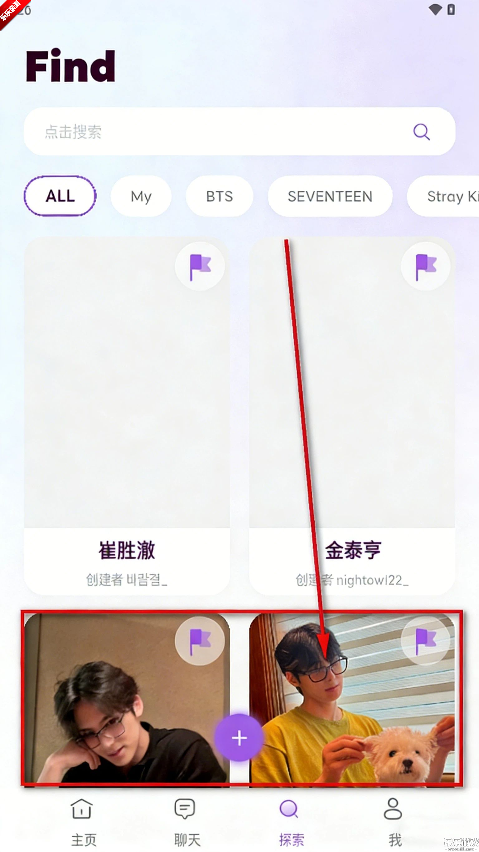 OPPAYA������ذ�װv2.0.0 ��׿��