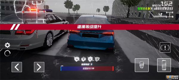 ȫ��׷��2�����������v1.2.8 ��׿��