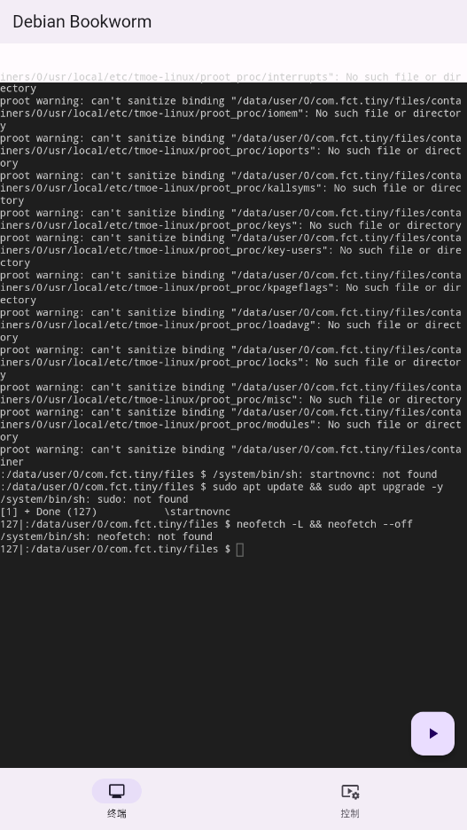 СС����windows11�ֻ�������v1.0.100 �ٷ���