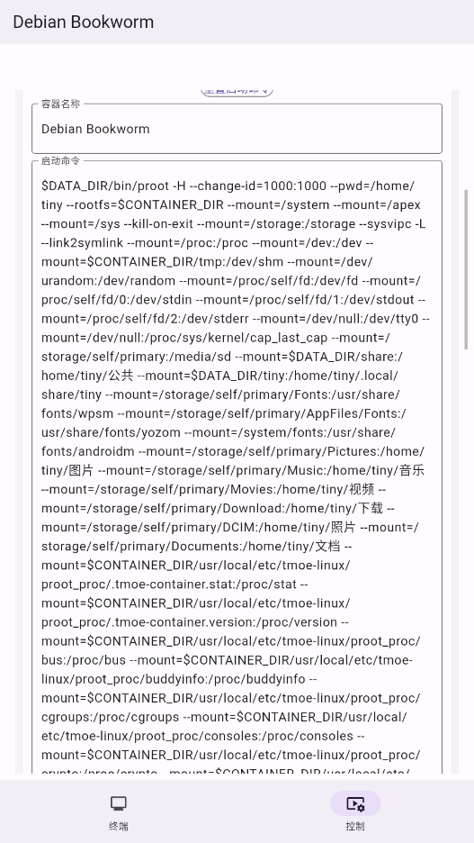 СС����windows11�ֻ�������v1.0.100 �ٷ���