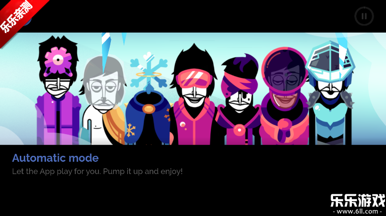 �������Axiomģ�����°汾����v0.5.7 ��׿��