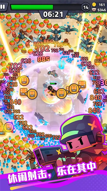 ����ͻ������Ϸ����v0.0.38 ��׿��