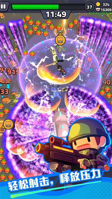 ����ͻ������Ϸ����v0.0.38 ��׿��