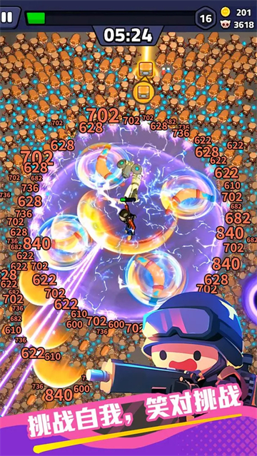 ����ͻ������Ϸ����v0.0.38 ��׿��