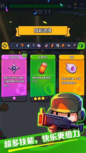 ����ͻ������Ϸ����v0.0.38 ��׿��