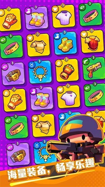 ����ͻ������Ϸ����v0.0.38 ��׿��