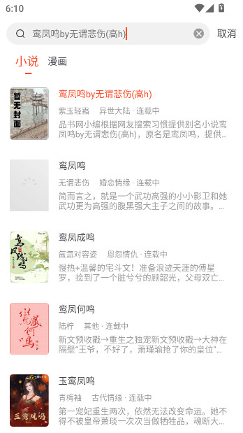 ����׷����Ѱ����ذ�װ��ͼ