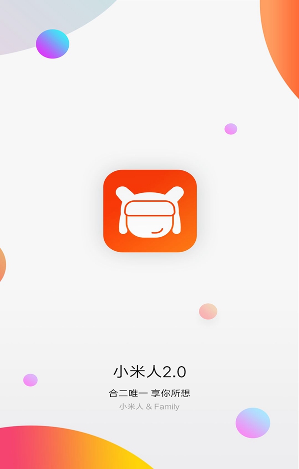 С���˰칫app����v4.1.22 ���°�