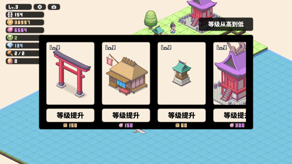 ��������ٷ�����(Jinja)v2.53.4 �ֻ���