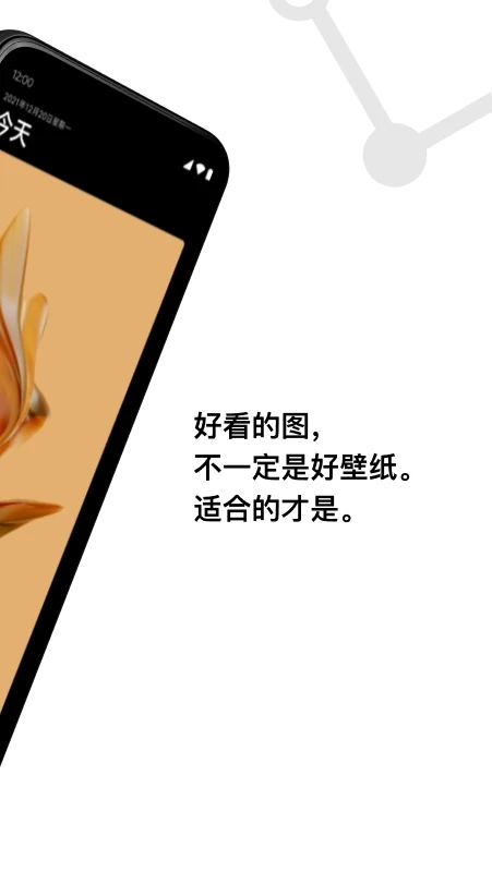 Cuto��ֽapp�ٷ�������v2.8.4 ���°�